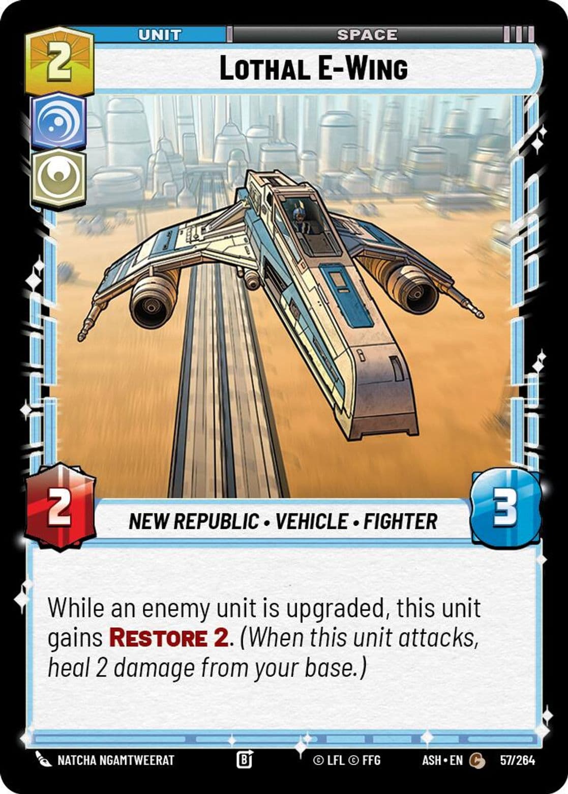 Lothal E-Wing (Standard)