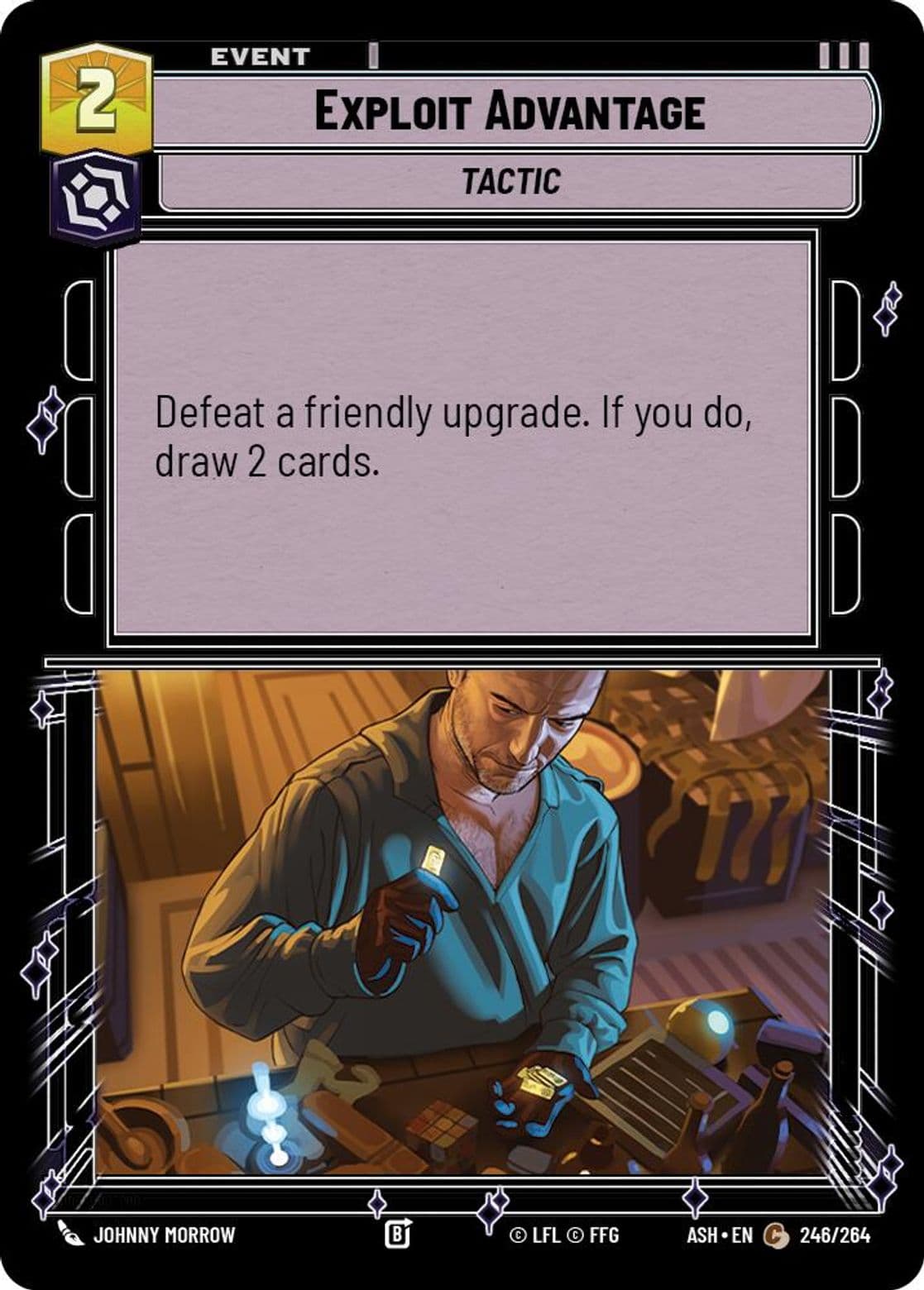 Exploit Advantage, Standard