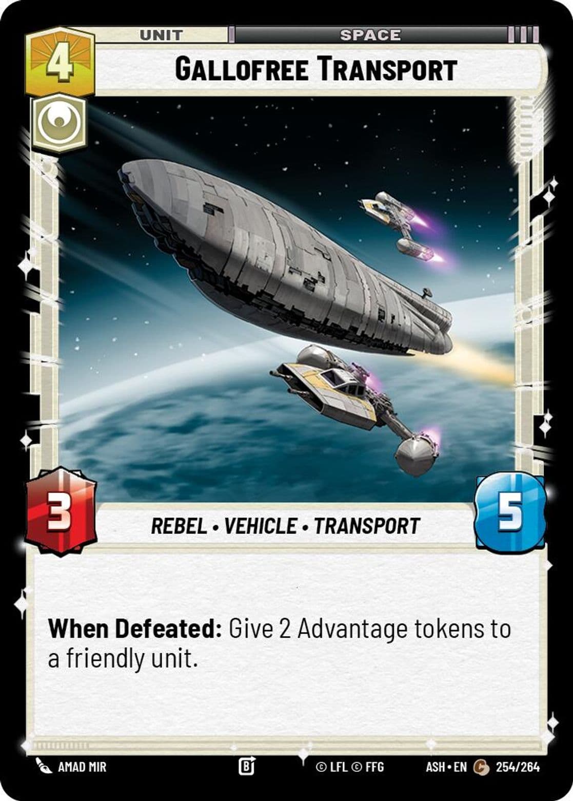 Gallofree Transport (Standard)