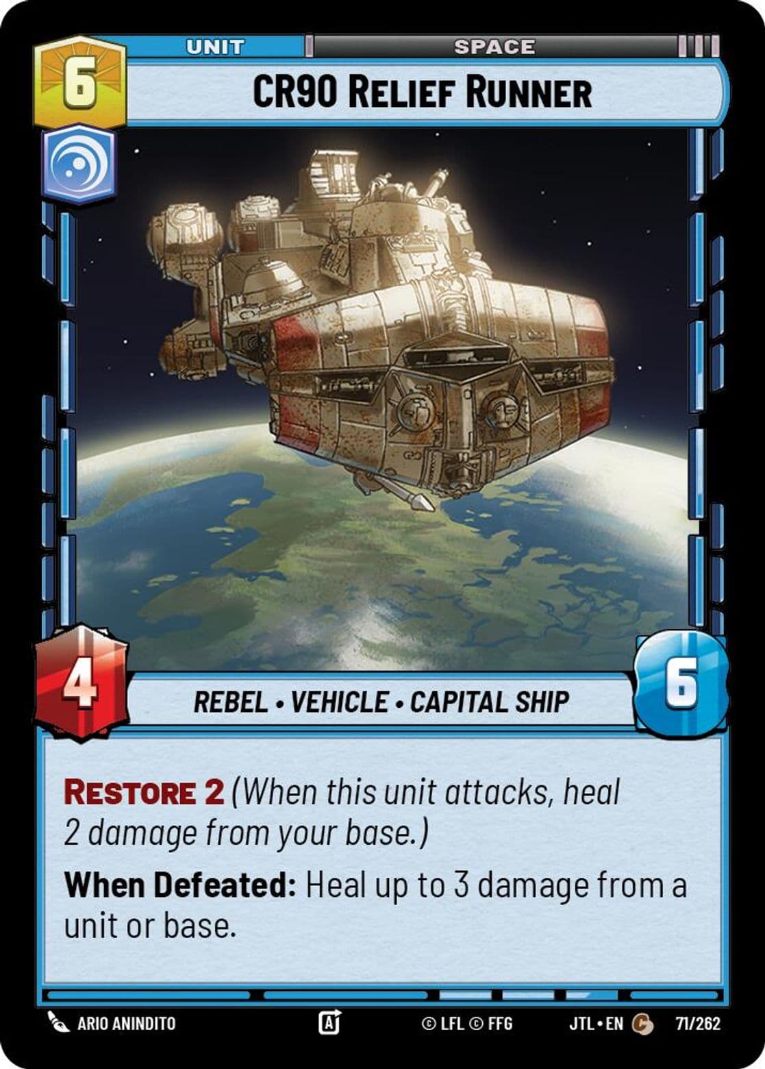 CR90 Relief Runner, Standard
