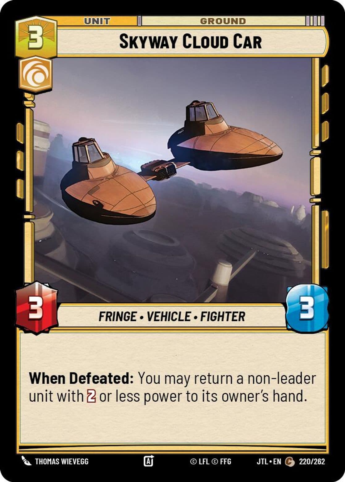 Skyway Cloud Car, Standard