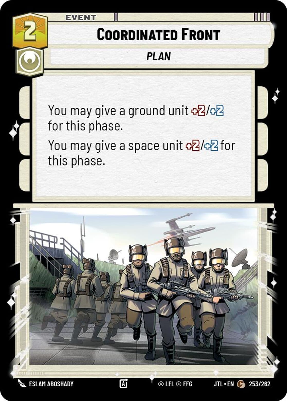 Coordinated Front (Standard)