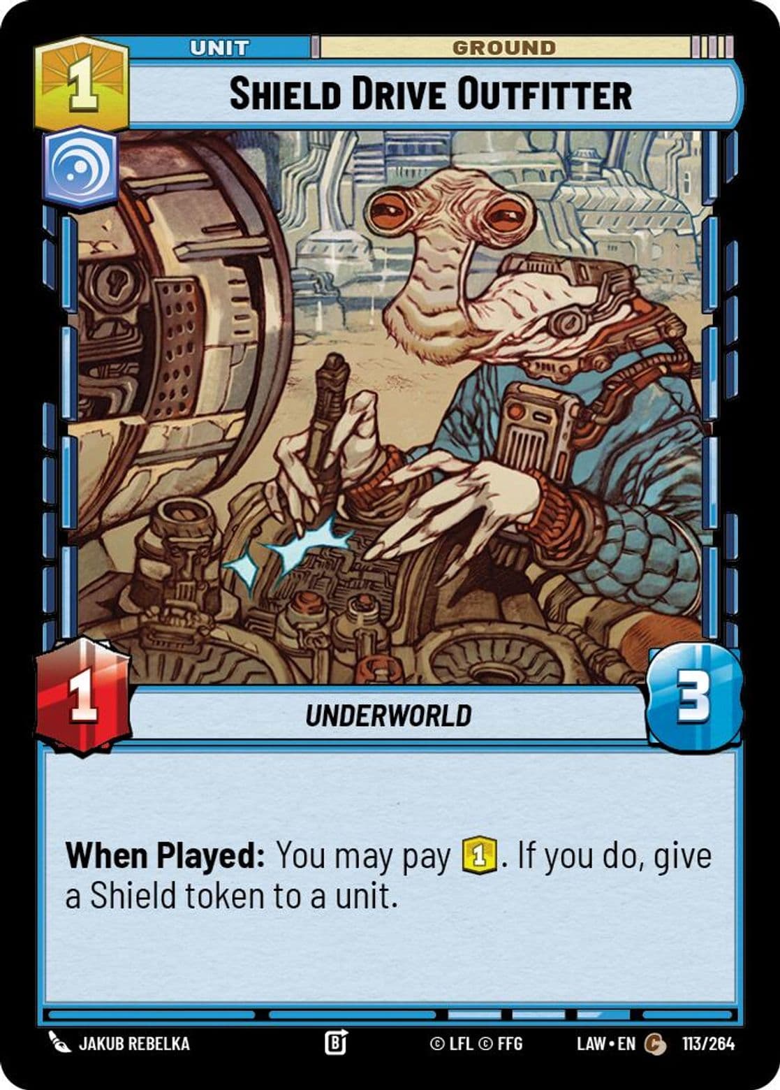 Shield Drive Outfitter, Standard
