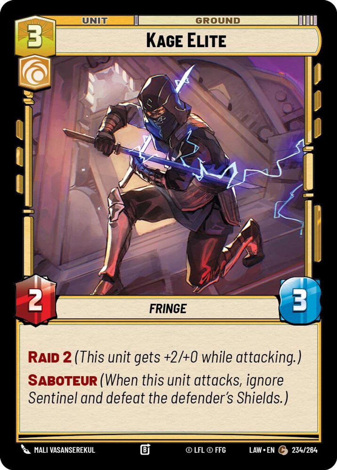 Kage Elite, Standard