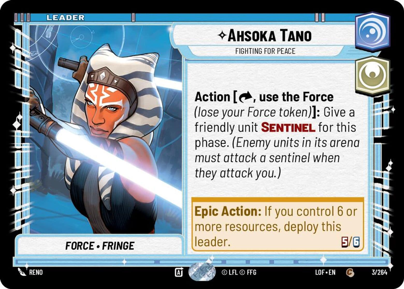 Ahsoka Tano, Fighting For Peace, Standard