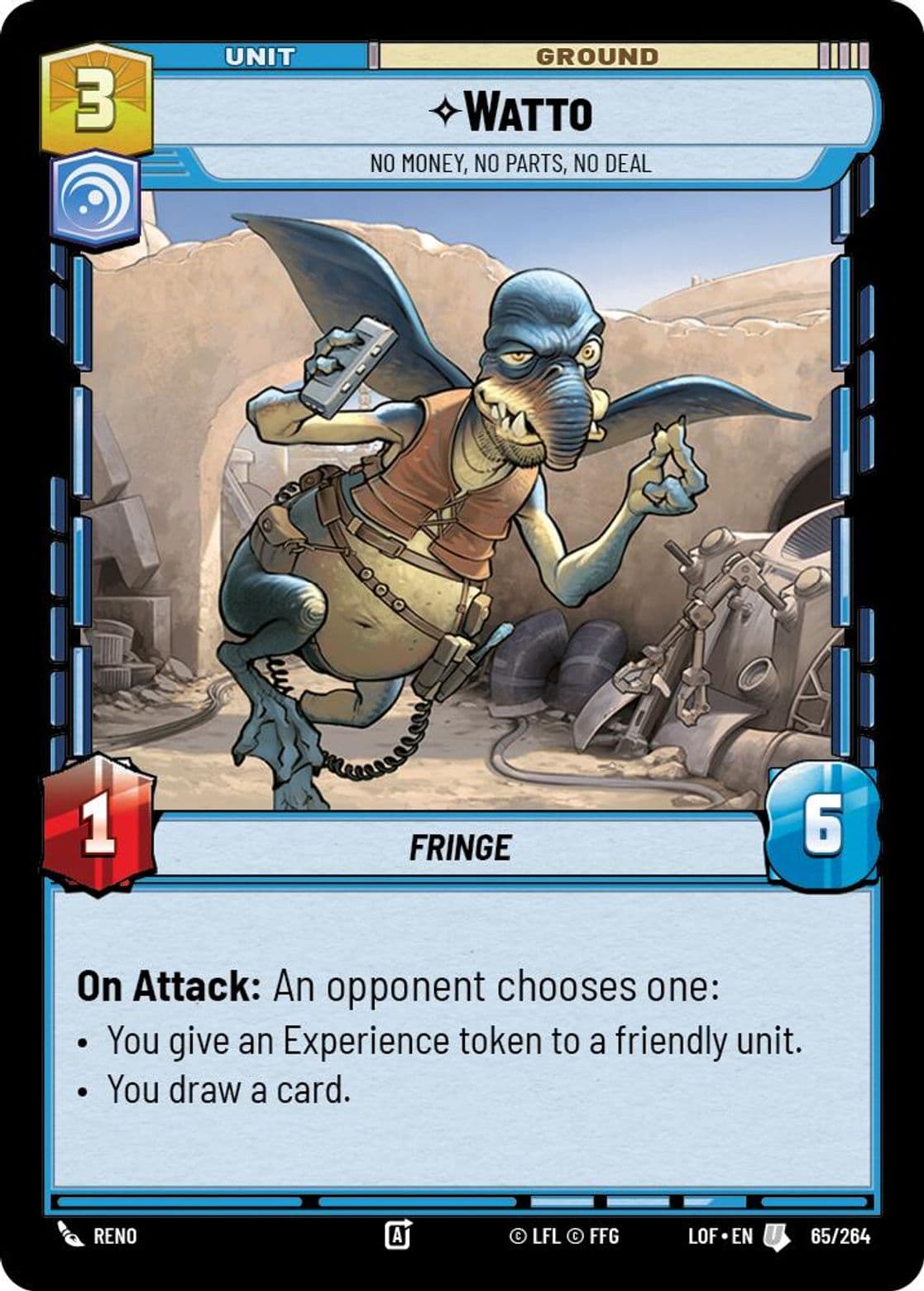 Watto, Standard