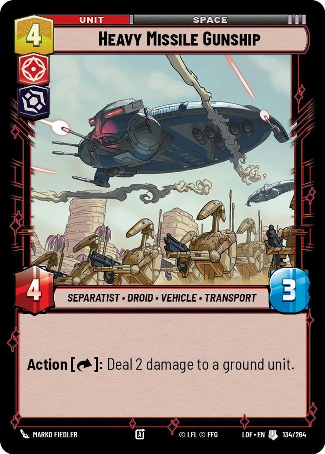 Heavy Missile Gunship, Standard