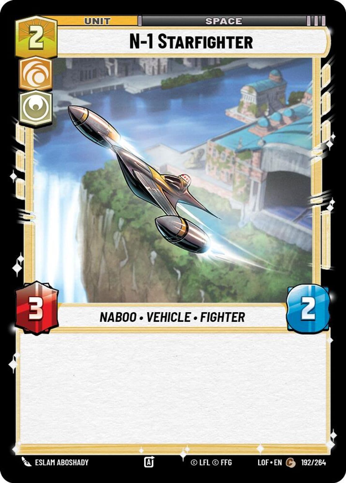 N-1 Starfighter, Standard
