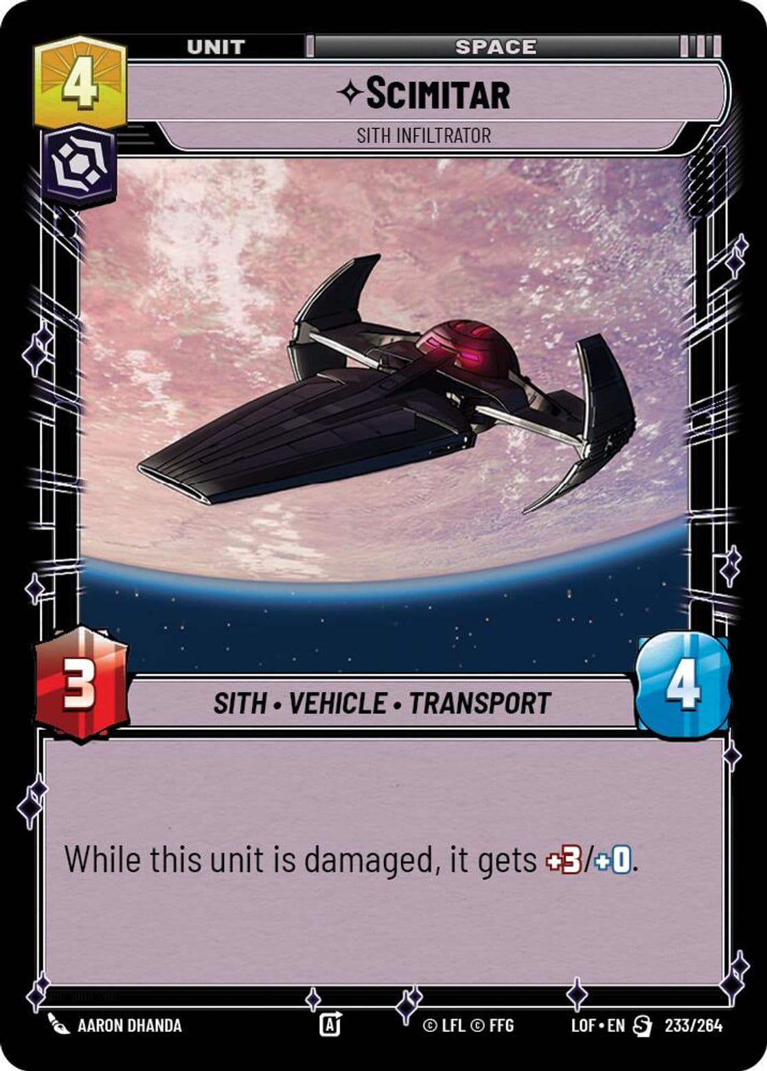 Scimitar, Sith Infiltrator, Standard