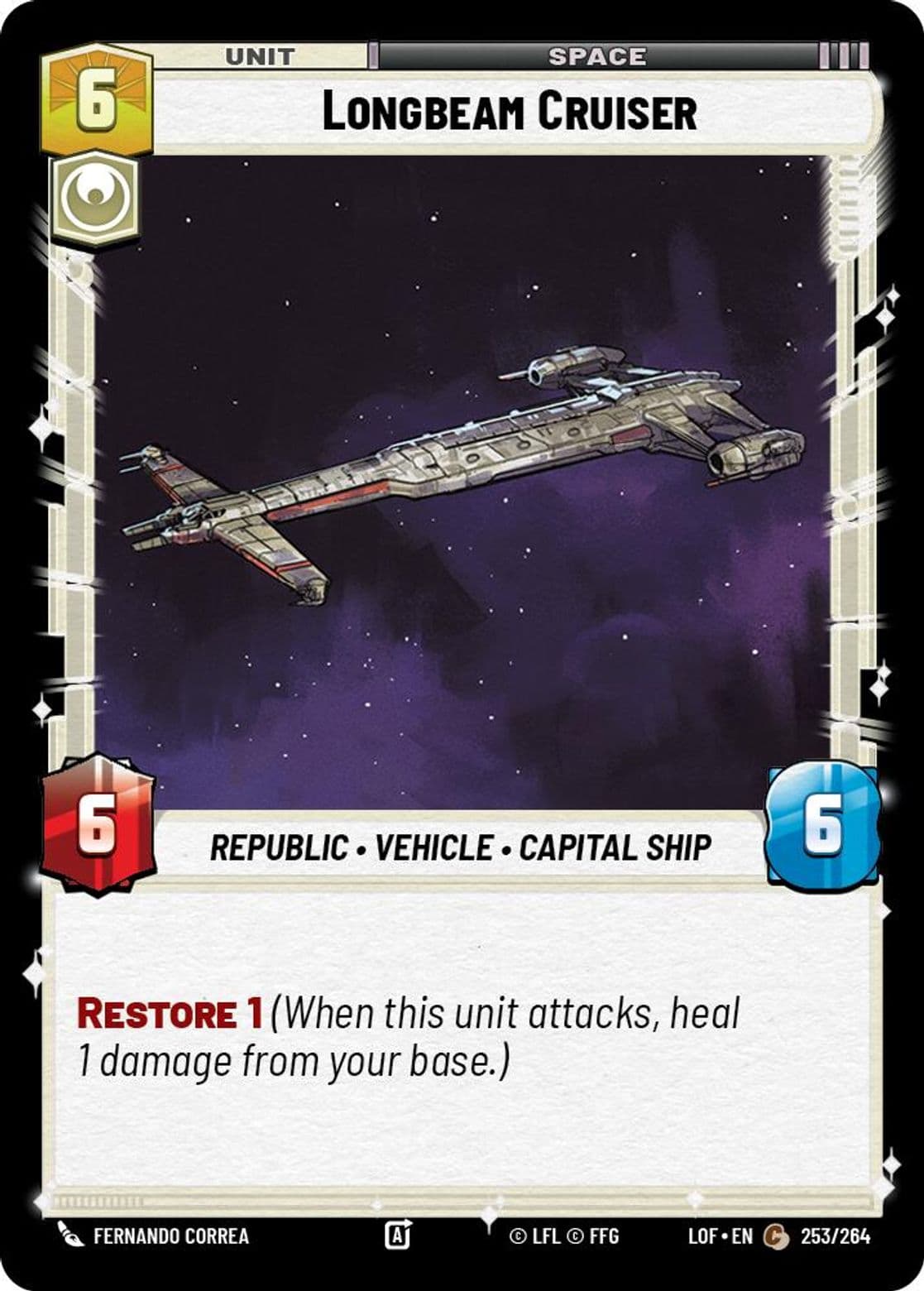 Longbeam Cruiser, Standard
