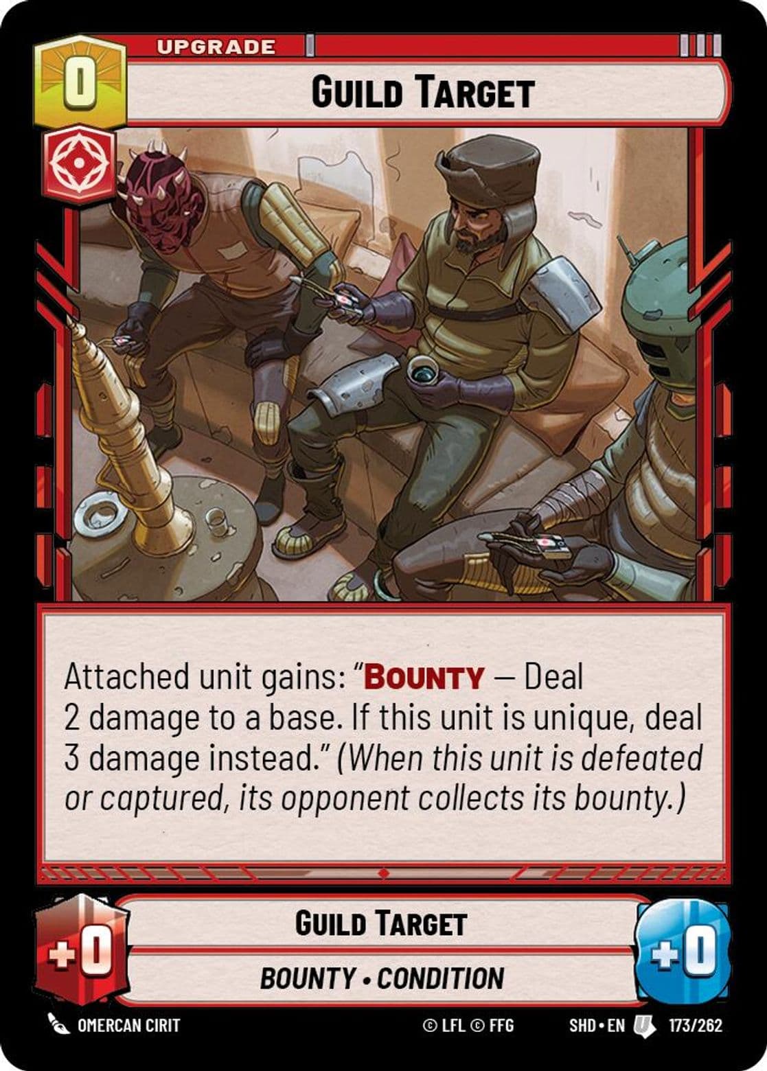 Guild Target, Standard