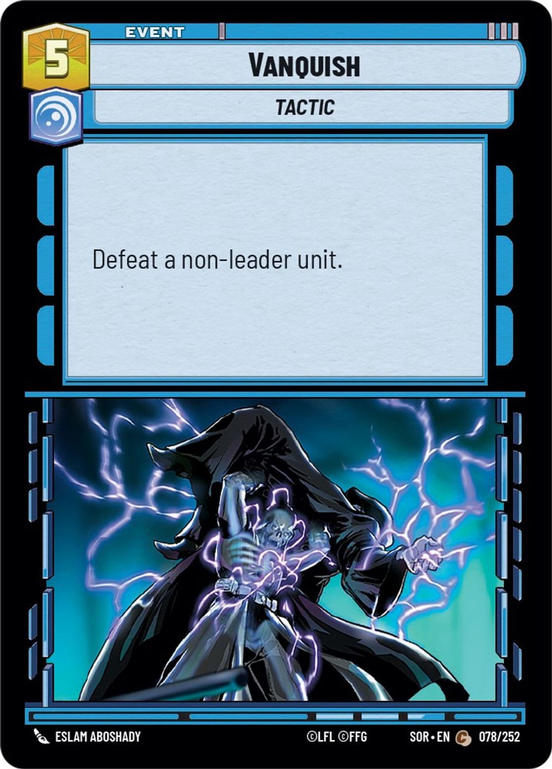 Vanquish (Standard)