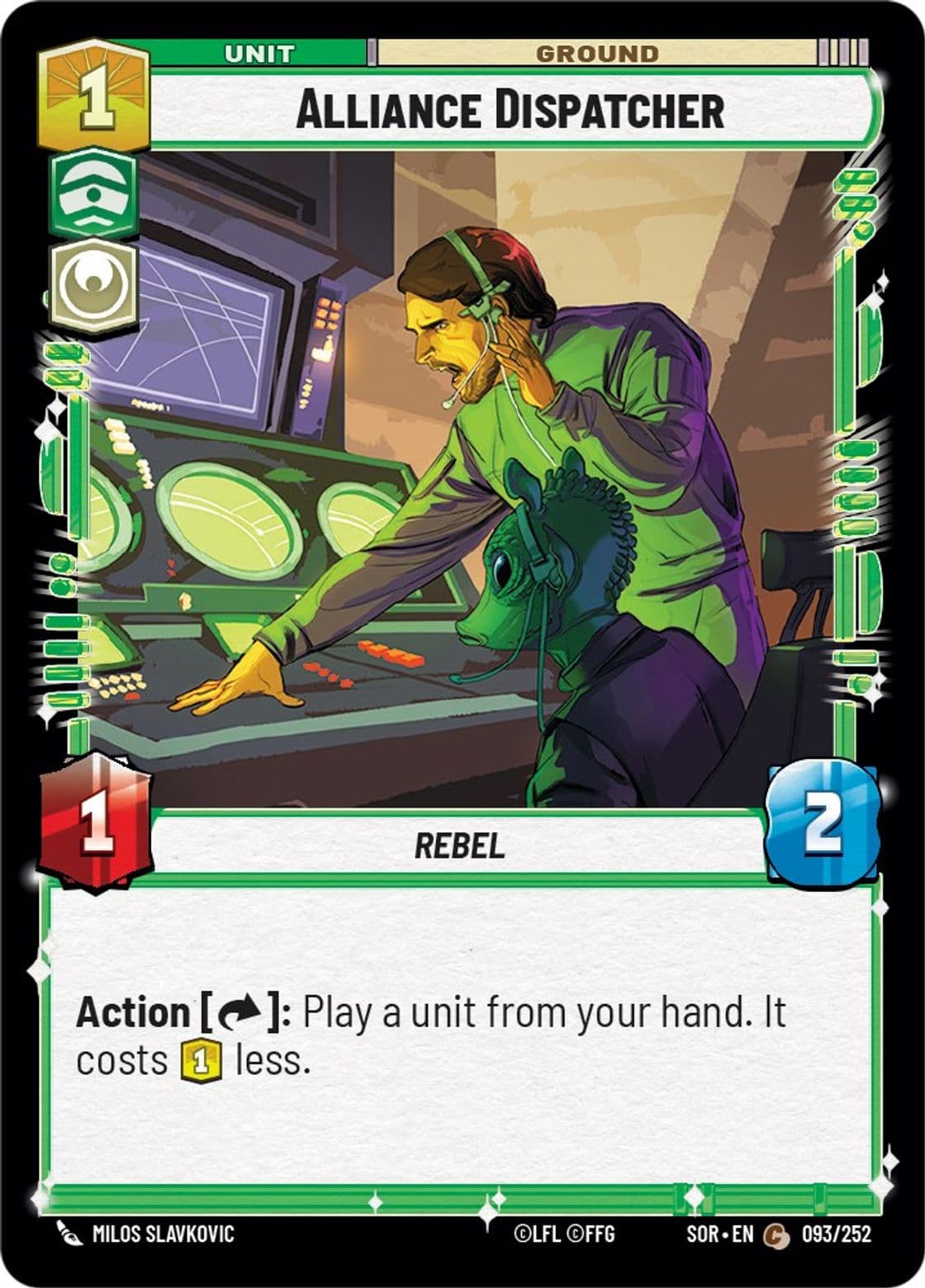 Alliance Dispatcher (Standard)
