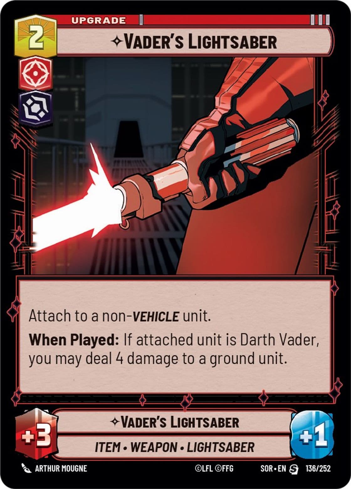 Vader's Lightsaber, Standard