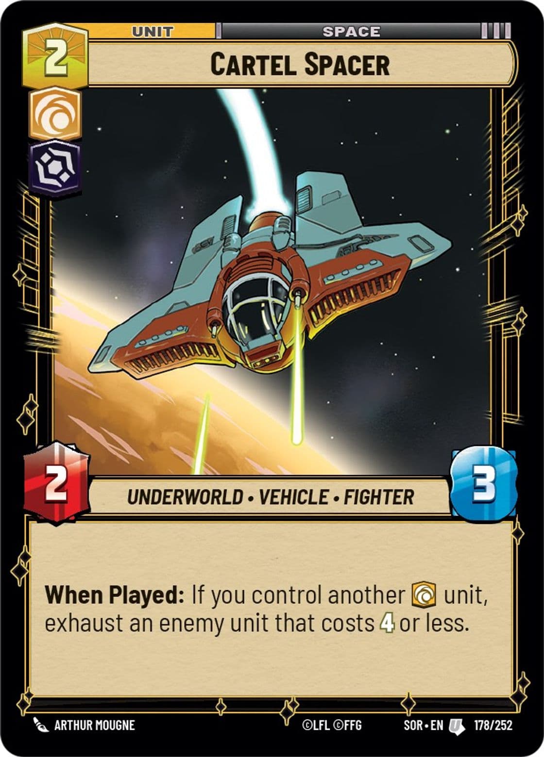 Cartel Spacer (Standard)