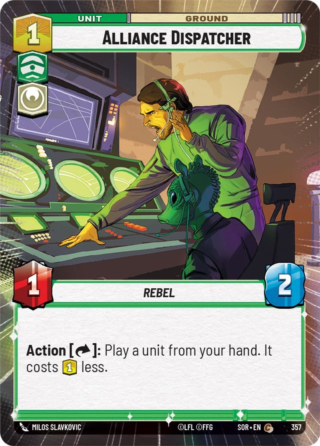 Alliance Dispatcher (Hyperspace)