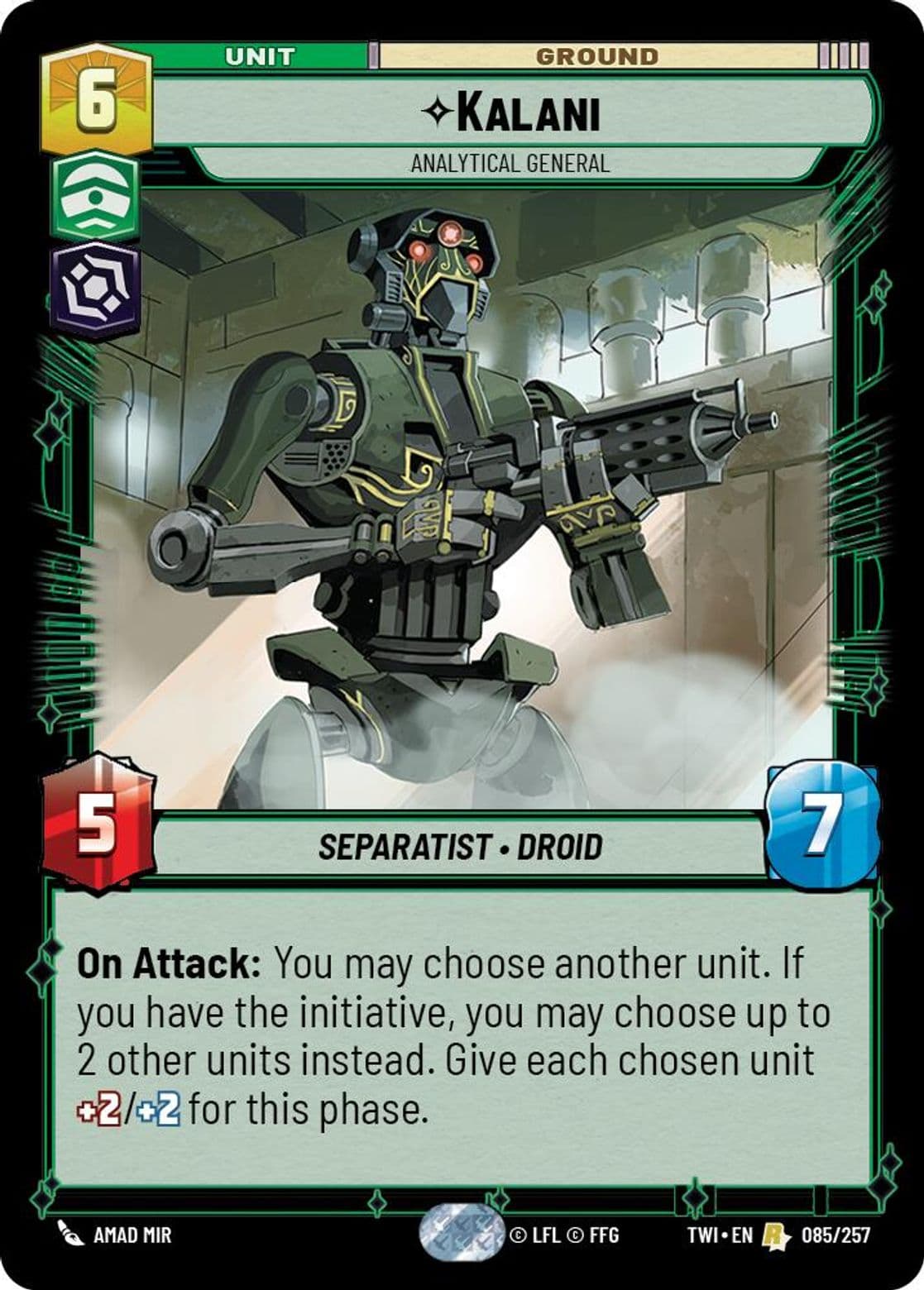Kalani, Analytical General, Standard